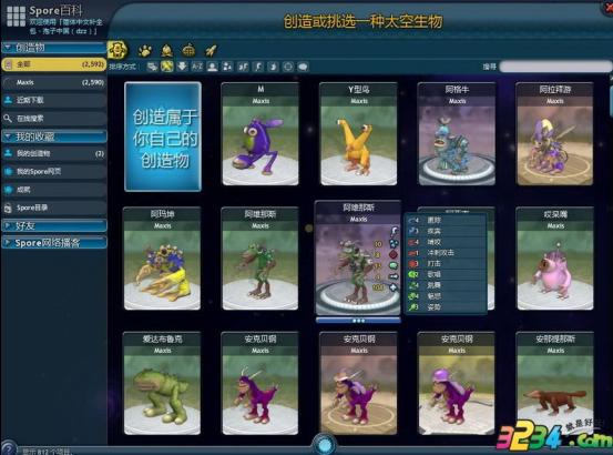 ����ҵ��������