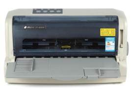 ������Ϣ SK-850II ƽ��ʽ˰�ش�ӡ������