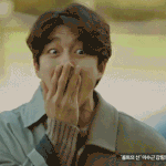 ���ֿ���gif��̬˧��ͼƬ