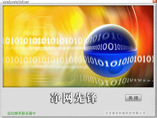 �����ȷ�