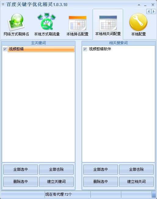 �ٶȹؼ����Ż�����