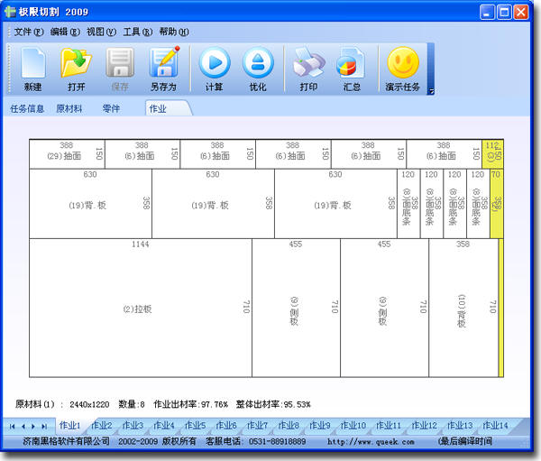 ½άľ������Ż���������