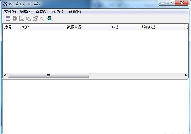 WhoisThisDomain������Ϣ��ѯ