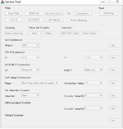 ����Canon PIXMA iP4880 ���㹤��