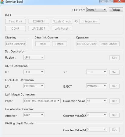 ���� IP4760 ���㹤��