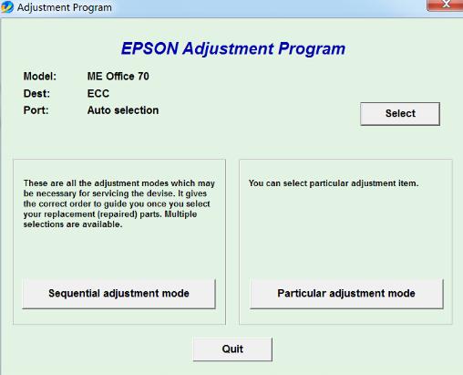 ������ ME Office 70 ���㹤��