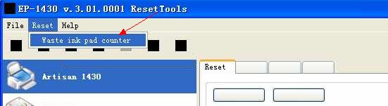 Epson Artisan 1430 ���㹤��
