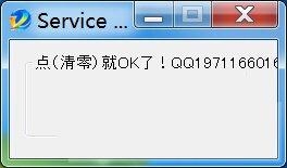 ����Canon PIXMA MP496 ���㹤��