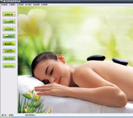 ��������Ժ����ϵͳ