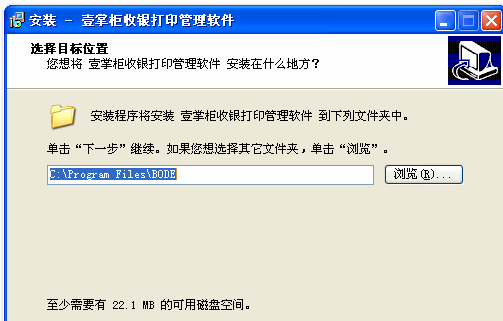 Ҽ�ƹ�������ӡ��������