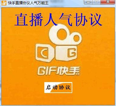 ����ֱ��Э������������