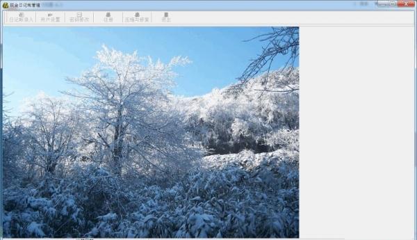 �ֽ��ռ���