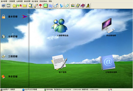 �����Ŀ���̹���ϵͳ