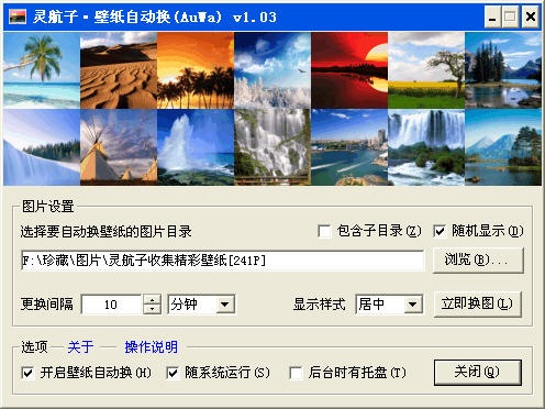 �麽�ӱ�ֽ�Զ���