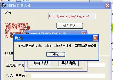 ��Ϸ��������⹤��