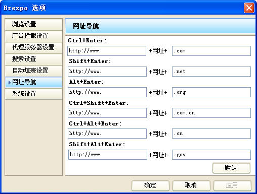 ����Brexpo�����