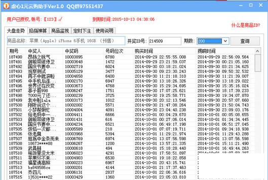 �����ƹ�����