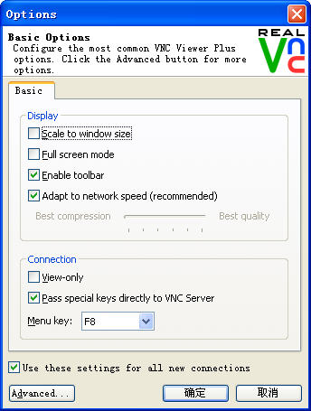 RealVNC Viewer Plus