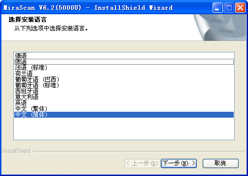 ����BenQ 6661-93M ɨ��������