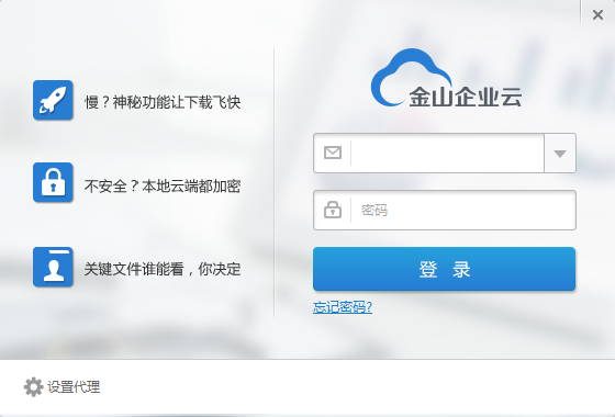 ��ɽ��ҵ��