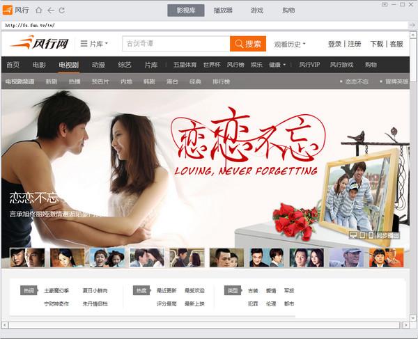 ���������Ӱ