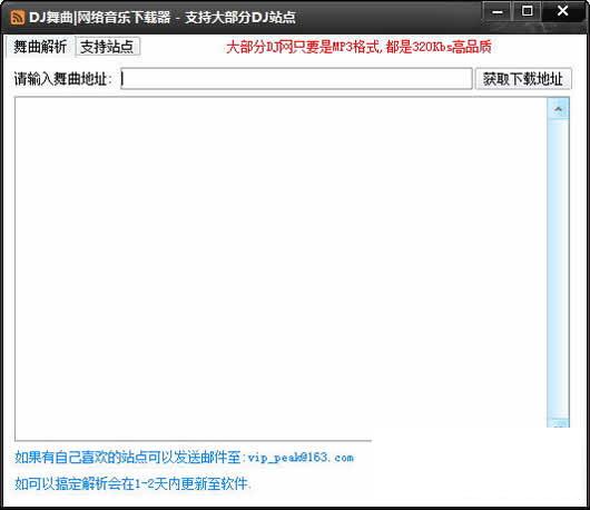 DJ��������������