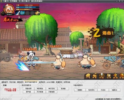 ����С��2ʥ��