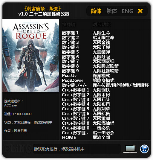 �ڰ�֮��3�޸��� +28