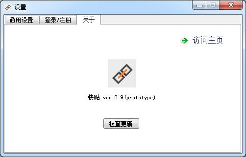 �����Ƽ�����