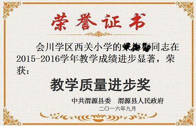 �߲�����֤������ϵͳ