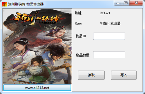 �崨Ⱥ����ʮ�����޸���