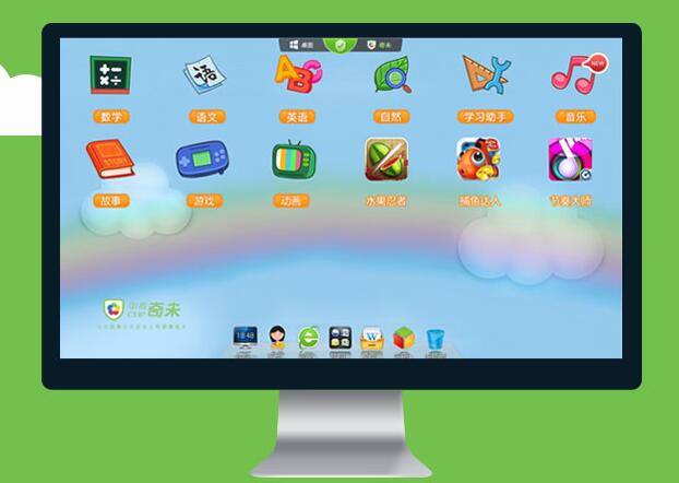 ��δ��ȫ����