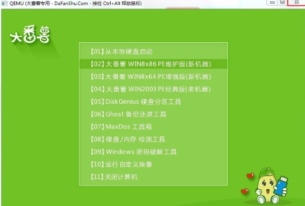 ����u���������������߱�׼��