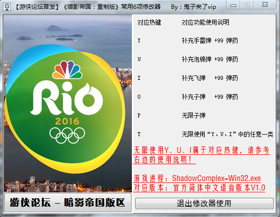 ��Ӱ�۹����ư������޸���