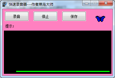 ����¼����