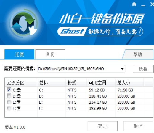 С��һ�����ݻ�ԭ