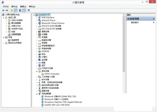 Oppo R9 TFBOYS���ư��ֻ�����