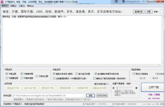 С��ҹ��֮������