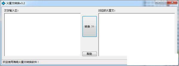 ��Ÿ������ת��