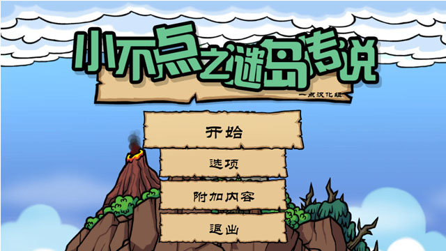 ʳ��Ů�������޸���