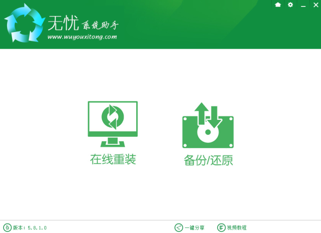 ����ϵͳ����