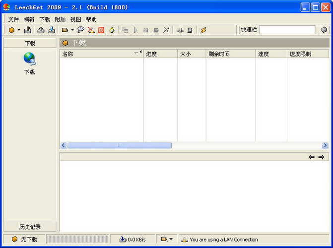 LeechGet����