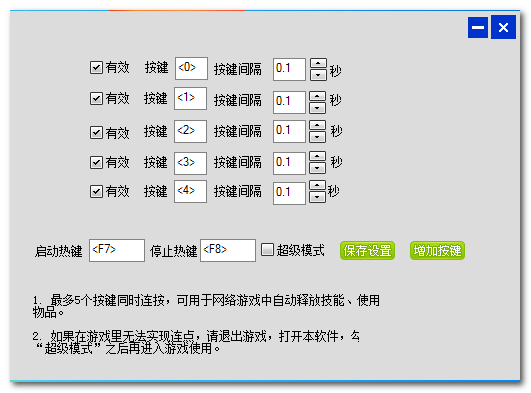 ʢ�����������