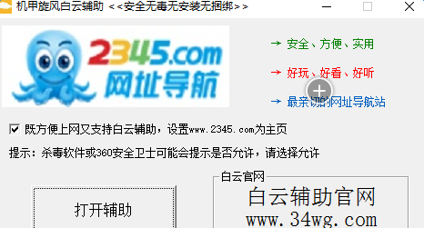 ����������Ƹ���