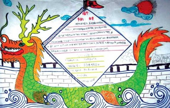 2017������ֳ���ģ��ͼƬ���