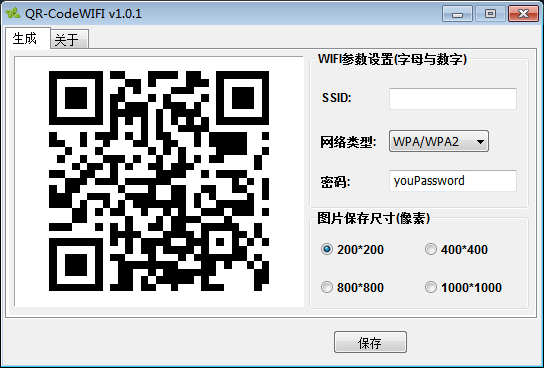 QR-CodeWIFI