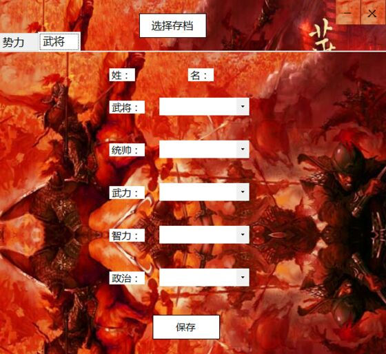 ���ĺ�ͼ�޸���