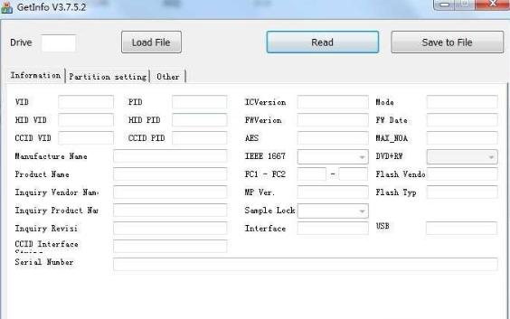 getinfo v3.7.5.2Ӣ�İ����ؼ�⹤��