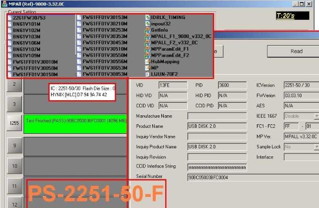 Ⱥ������MPALL v3.32.0C��������֧��PS2251-61����