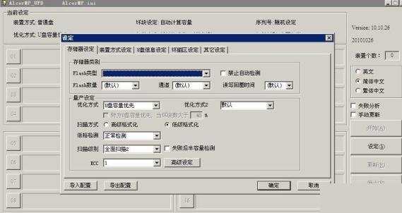 AU������������AlcorMP